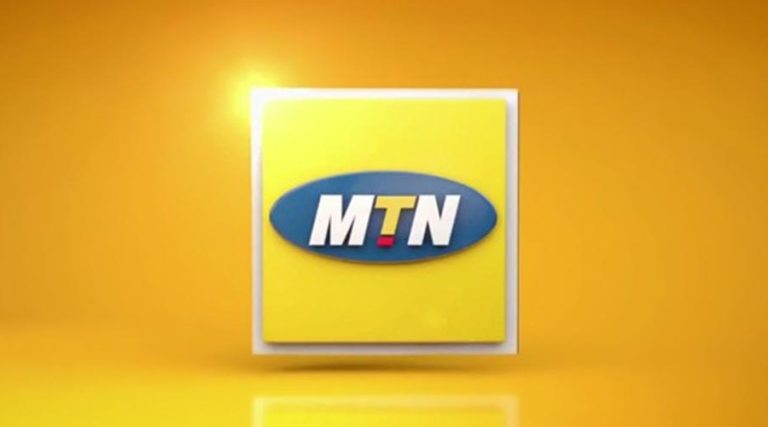 mtn number one short code ghana