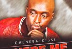 Oheneba Kissi - Kyere Me Album