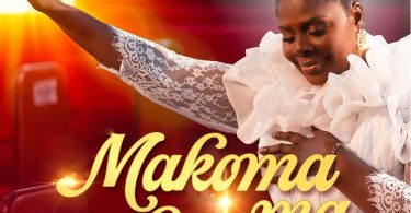 Amy Newman - Makoma Ahye Ma (My Gratitude)