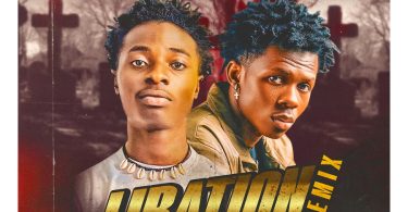 Kwesi-Promzy - Libation (Remix) ft Strongman