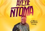 Officer Sammy Young - Ayeyi Ntoma