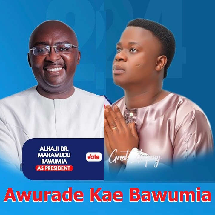 Great Ampong - Awurade Kae Bawumia (NPP Campaign Song)