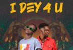 Kunta Kinte - I Dey 4 U Feat. Kweku Darlington